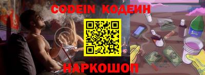 герыч Кингисепп