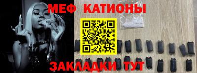 стаф Комсомольск-на-Амуре