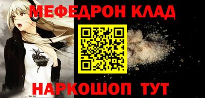 марки lsd Кинель