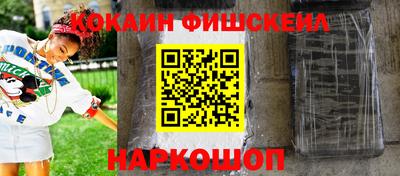 стаф Комсомольск-на-Амуре