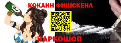 мяу мяу мука Конаково