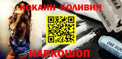 герыч Кингисепп