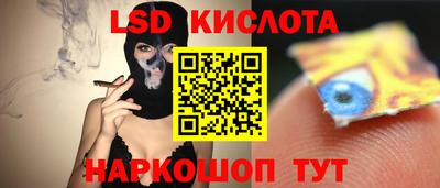 мяу мяу мука Конаково