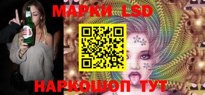 мяу мяу мука Коммунар