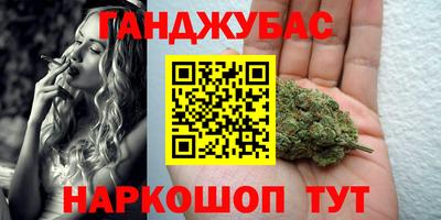 стаф Комсомольск-на-Амуре