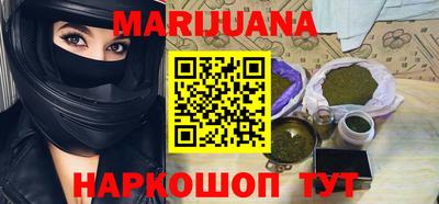 марки lsd Кинель