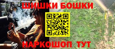марки lsd Кинель