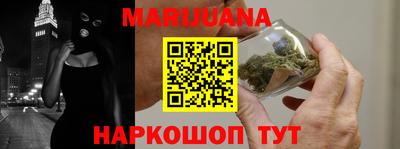 марки lsd Кинель