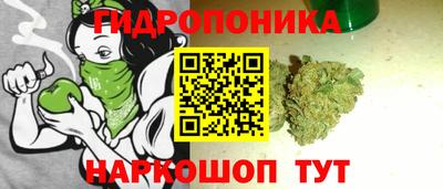 мяу мяу мука Конаково