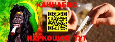 стаф Комсомольск-на-Амуре