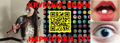 кокаин колумбия Кимры