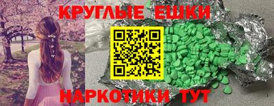мяу мяу мука Коммунар