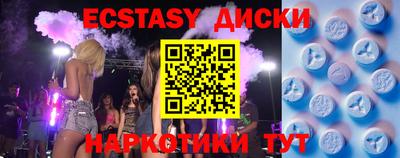 марки lsd Кинель