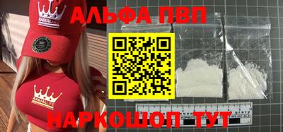 мяу мяу мука Конаково