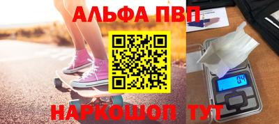 герыч Кингисепп