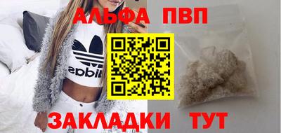 марки lsd Кинель
