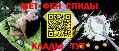 герыч Кингисепп
