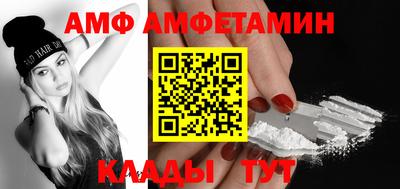 кокаин колумбия Кимры