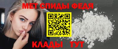 герыч Кингисепп
