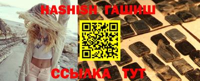 мяу мяу мука Конаково