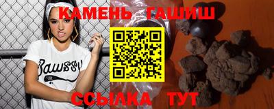 кокаин колумбия Кимры