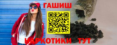 мяу мяу мука Конаково