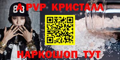 кокаин колумбия Кимры
